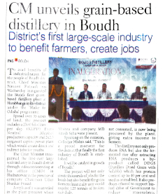 CM Unveils grain-based distillery in Boudh
